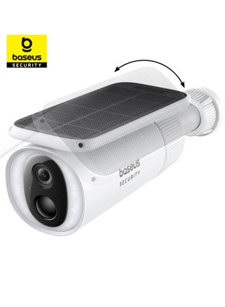 Solar Security S1- White