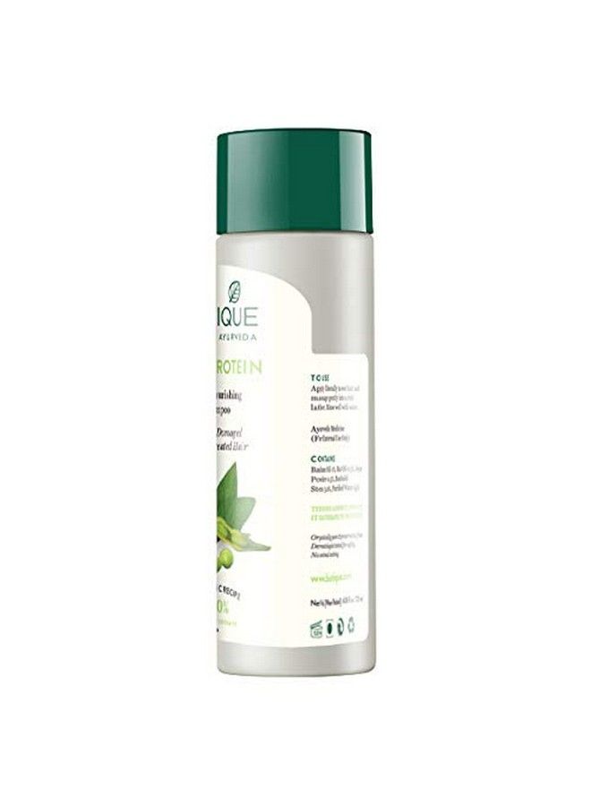 Biotique Soya Protein Intense Repair Shampoo & Conditioner For Dry & Damaged Hair 120 Ml - Image 5