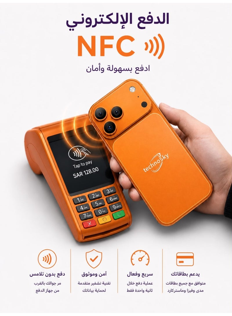  تكنو سكاي هاتف ذكي  تكنو سكاي 17 PRO MAXشبكة 5G شاشة عريضة برتقالي 6.6 بوصة الدفع الإلكتروني (NFC) - Image 3