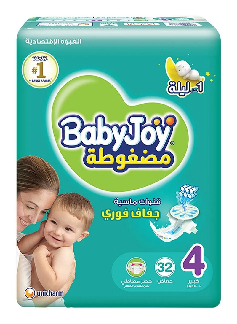 حفاضات بيبي جوي بتصميم شريط باد الماس المضغوط، 32 قطعة، الحجم 4 كبير، 10 إلى 18 كجم - حماية من التسرب لمدة 12 ساعة، ناعمة كالقطن، مرونة في الخصر، قابلة للتنفس