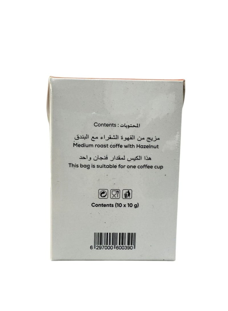 قهوة البدوي أكياس البدوي - قهوة البندق - Image 2