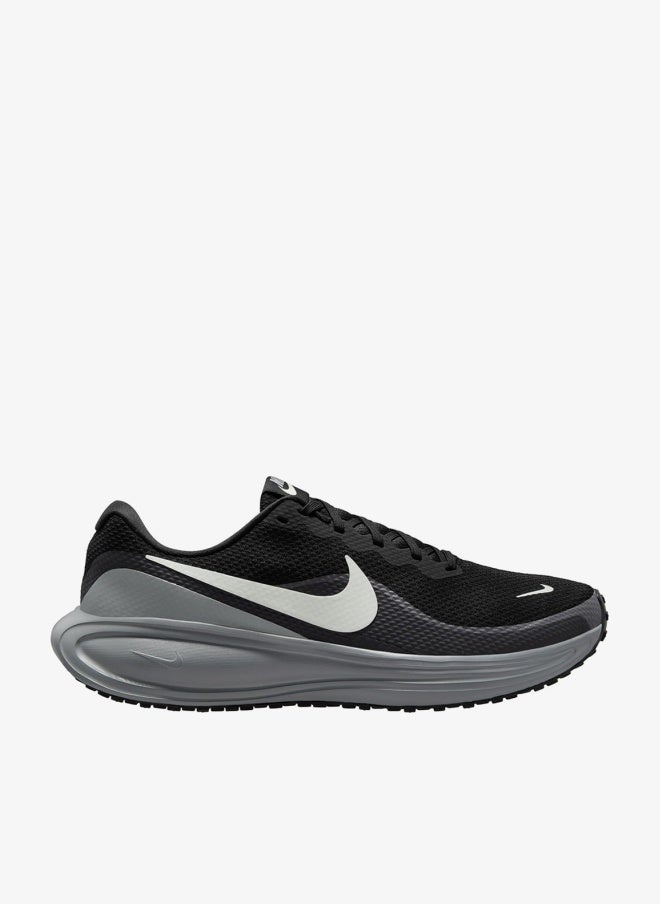 Nike Revolution 8 - Image 1