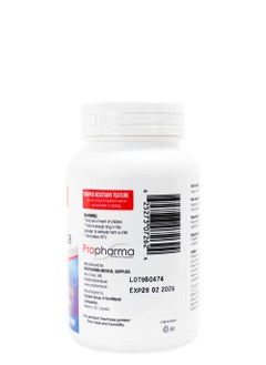 ProVita PROVITA Acetyl L-Carnitine 500 mg 60 VEGETARIAN CAPSULES  - Image 4
