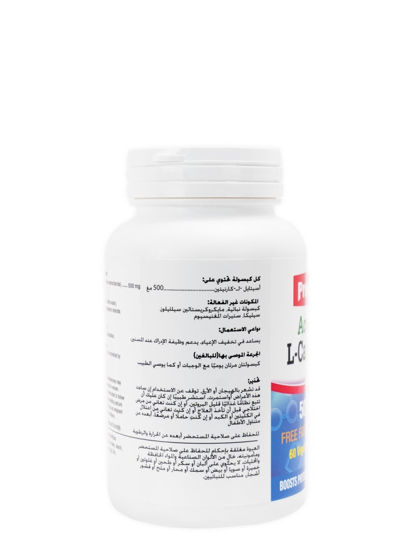 ProVita PROVITA Acetyl L-Carnitine 500 mg 60 VEGETARIAN CAPSULES  - Image 3