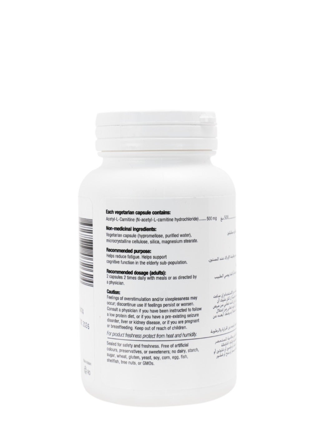 l-carnitin pferd Amino Pferd Vitamin Paste 230ml  Aminosuren Pferde mit L-Carnitin  Vitamin E  Muskelaufbau Muskelregeneration  Amino Komplex hochdosiert  Alternative zu Muskel Protein Pulver Pferd : Amazon.de: Haustier