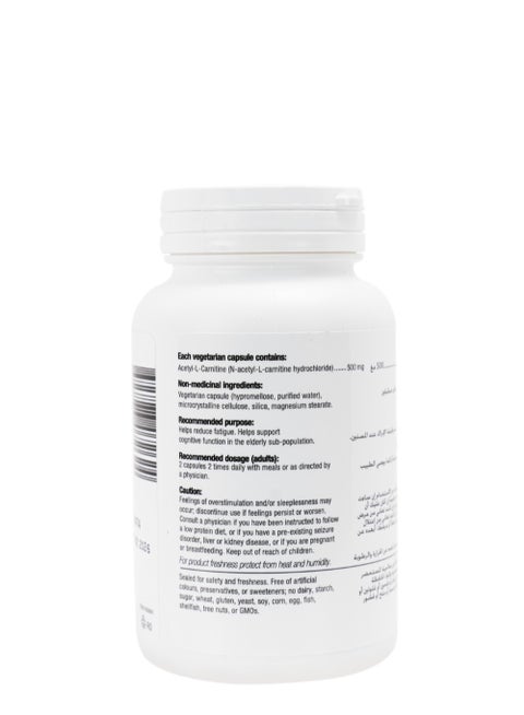 l carnitina prowinner para que sirve L Carnitina 60 Cap PROWINNER