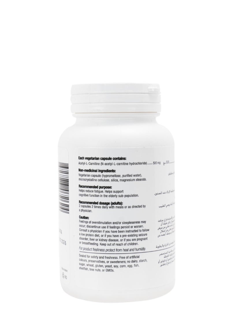 ProVita PROVITA Acetyl L-Carnitine 500 mg 60 VEGETARIAN CAPSULES  - Image 2