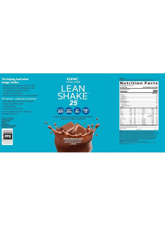 GNC مكمل توتال لين شيك 25 بنكهة الشوكولاتة الغنية - Image 3