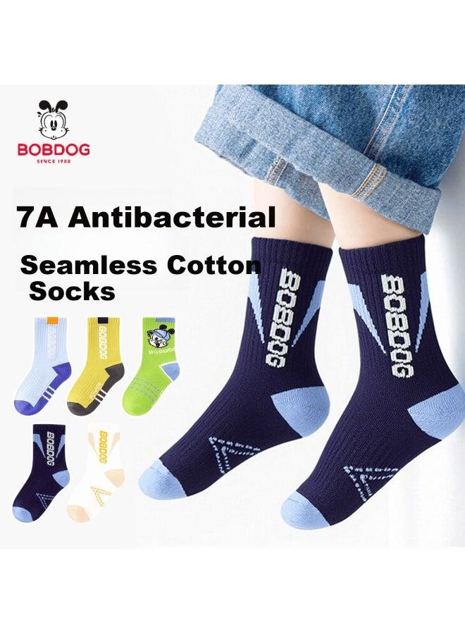 Babu Bean Kids Socks Spring And Autumn Boys Youth Cotton Sweat-absorbing Sports Socks Mid-calf Boys 5 Pairs Pack - Image 1