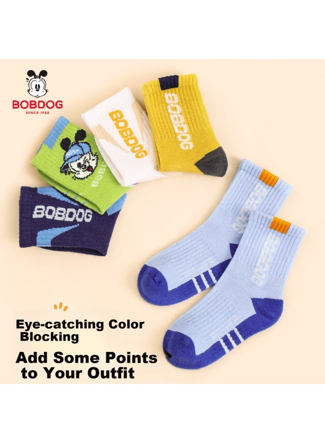 Babu Bean Kids Socks Spring And Autumn Boys Youth Cotton Sweat-absorbing Sports Socks Mid-calf Boys 5 Pairs Pack - Image 3
