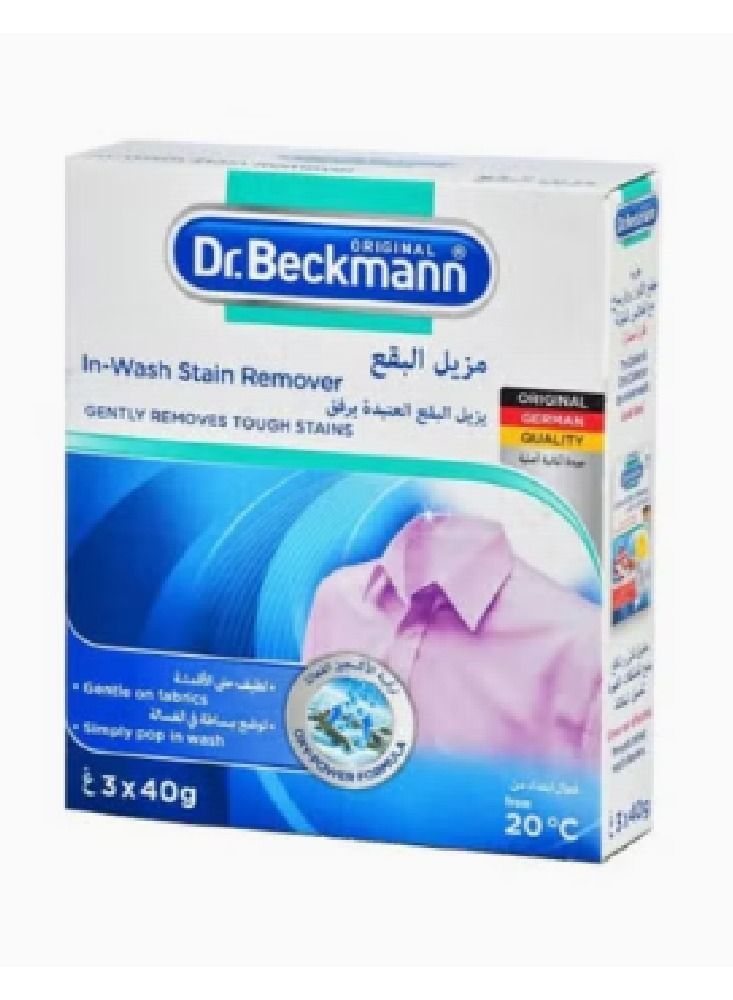 Dr. Beckmann Wash Stain Remover 3x40g