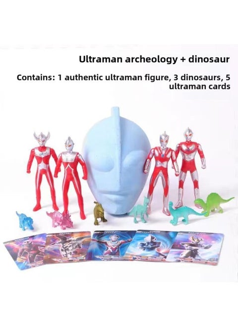 Pinot Archaeological Site Edition Digging Ultraman Beast Blind Box Colorful Fairy Tale World Rainbow Digging Gems-Color:Pinot Live Edition Ultraman + Dinosaur (No Tools Color Box)