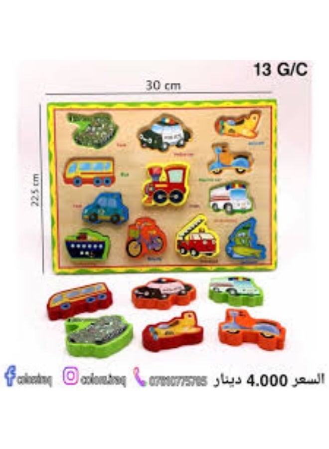 بازل خشب تعليمى للأطفال تعليم المركبات المتحركة - Image 4