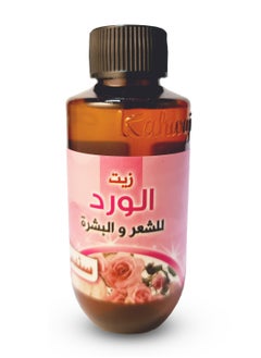 سندس زيت الورد للشعر والبشرة  100 مل  - Image 4