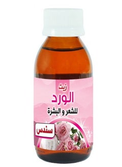 sondos Rose Oil for Hair and Skin 100 ml  - Image 3