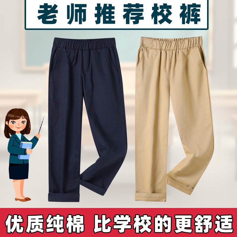 Boys And Girls School Pants Dark Blue Pants Navy Blue Pants Khaki Primary School Uniform Pants Kidsren'S Trousers Performance Clothes - Image 2