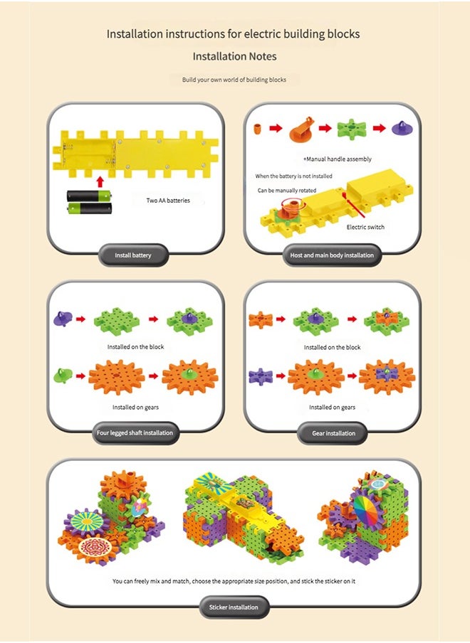 JoyousSto - 130-Pieces Electric Building Blocks Gear Toys Educational Toddler Toy Kit Construction Toys，Electric Gears toys 130Pcs Deluxe Building Set Ages 3+ Preschool Building Sets, Gears Toys for Kids,Gifts for kids - Image 1