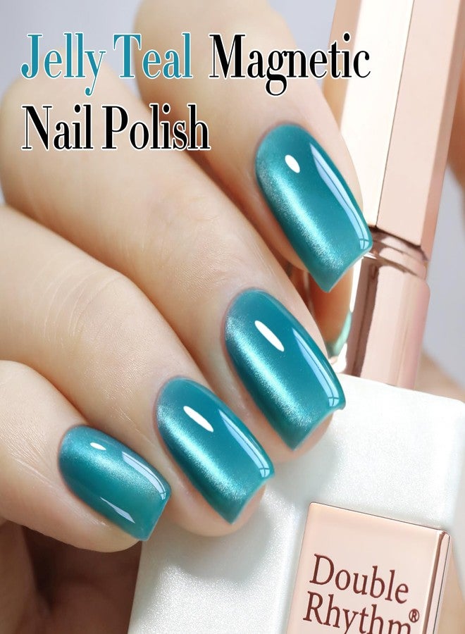 Double Rhythm Jelly Glass Cat Eye Gel Polish with Magnet 15ML Holographic Glitter Shimmer Translucent Sheer Color Magnetic Polish Salon DIY at Home (Jelly Teal-MC1120) - Image 2