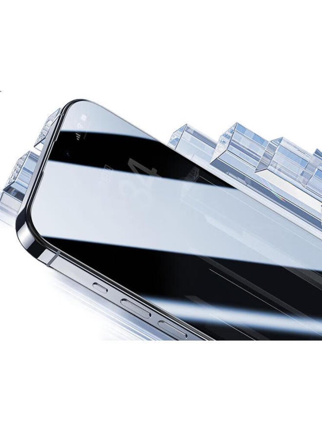 Benks Privacy Screen Protector For Apple Iphone 16 Pro, Anti-Peeping Tempered Glass Film, Anti-Dust, Anti-Spy, Shatterproof Glass Film For Iphone 16 Pro - Image 2