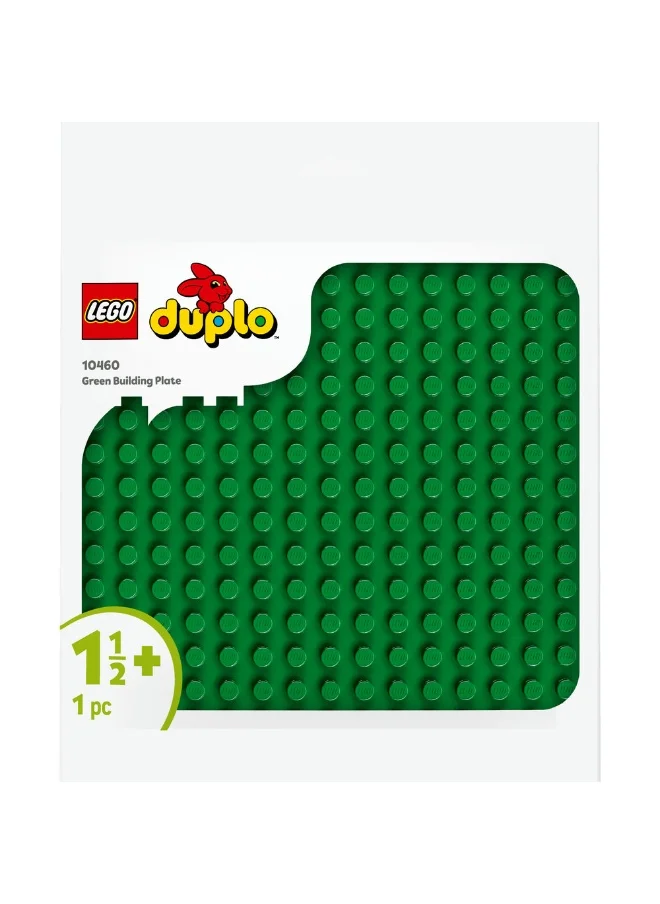 ليغو لعبة تشييد لوح البناء الأخضر 10460 من LEGO® DUPLO®‍‌‎