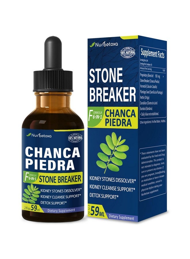 Nurbetoxa نربتوكسا مستخلص حجر تشانكا بييدرا لقطرات كسر الحصى للكلى، تنظيف الكلى، مكمل إزالة السموم وإصلاح مع ذيل الحصان والهندباء. تشانكا بييدرا للكلى. 2 أونصة - Image 1