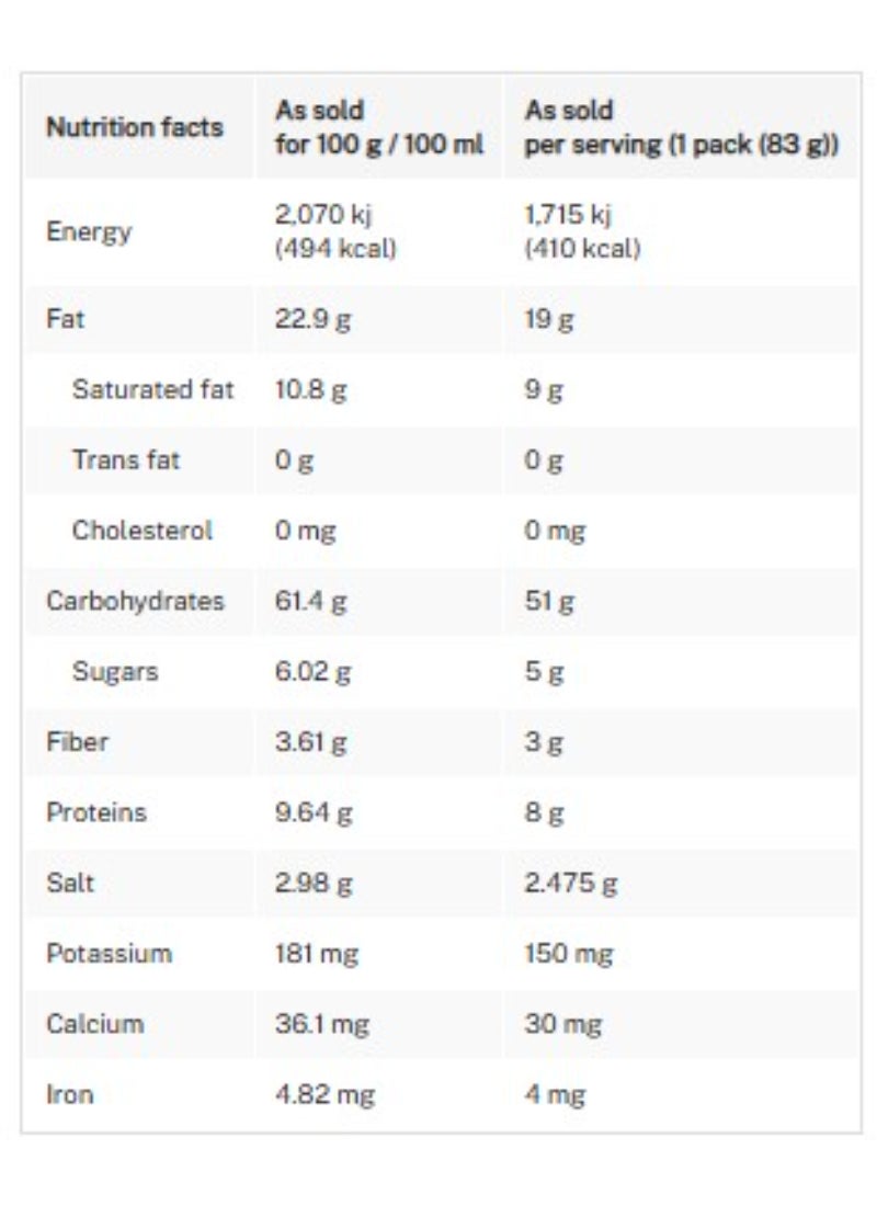 Indomie نودلز مقلية باللحم الدجاج الحار الفاخر - Image 3