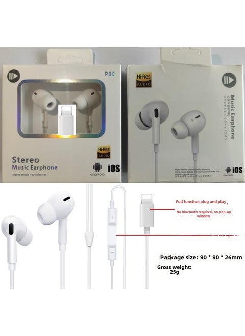 Wired Earphones Type-C In-Ear Control for Apple Huawei The third generation Pingguo plug is plug and play [no Bluetooth required for full function] comes in a plastic color box
