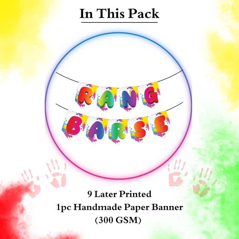1iAM Happy Holi Decoration Items | 1pc 13.6X10.3cm "RANG BARSE" 300gsm Printed Paper Banner for Celebration of 14th March in Home, Office, Club, Schools, Collage, Restaurant, Apartment Decoration - Image 2
