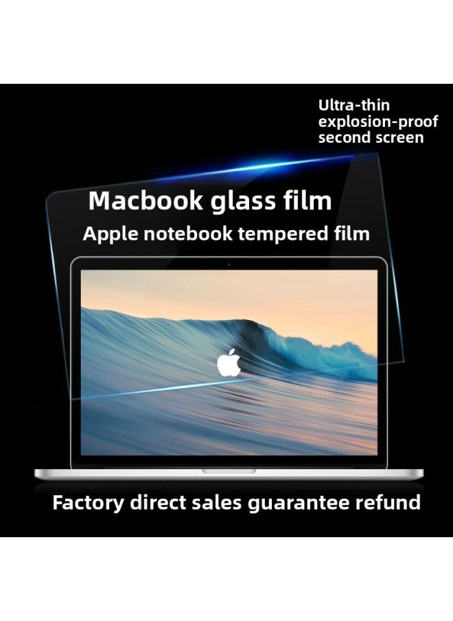 Generic - For Apple Notebook Screen Film Macbook Air Pro Tempered Glass Protective Film For Computer-Dimensions:11 Inch Air Including Carton Packaging - Image 1