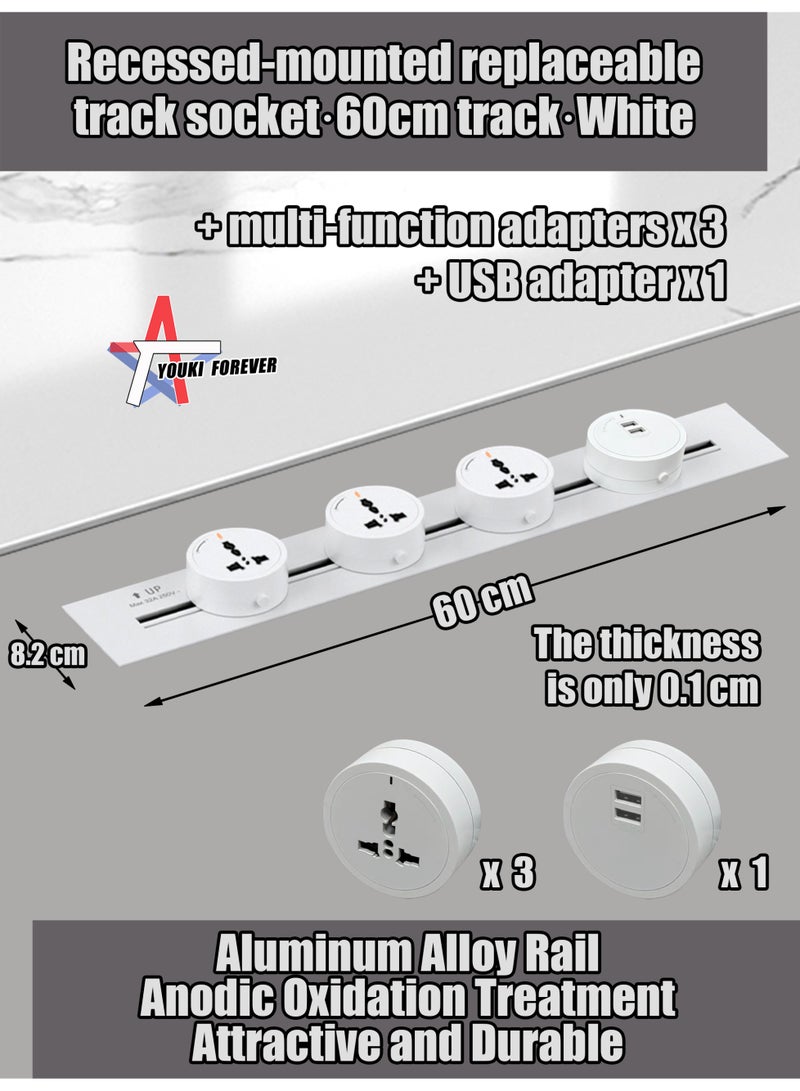 Recessed-mounted replaceable track socket·60cm track·White + multi-function adapters x 3 + USB adapter x 1 - Image 1