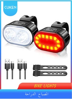 Cuken Bike Lights Set, USB Rechargeable, Ultra Bright LED Cycle Light Front and Back Rear Light, IPX5 Waterproof Bike Light Set for Night Riding/Camping, 10 Lighting Modes, Longer Battery Life  - Image 1