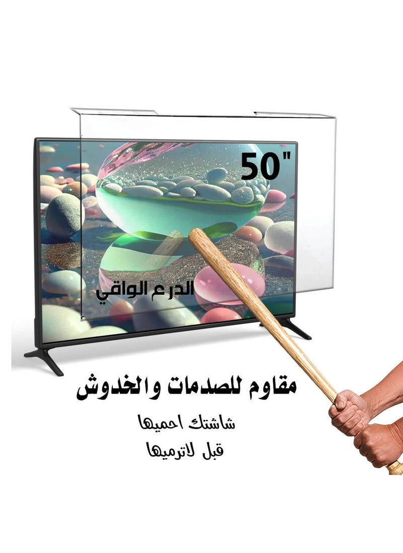 50-inch screen protector, high-quality shatterproof shield for flat screen, scratch-resistant, eye protection from UV rays, protection against liquids - pzsku/Z3524408E2902BA2EB97CZ/45/_/1712934321/ccb0271e-392f-4924-b96b-16d1de33e6d7