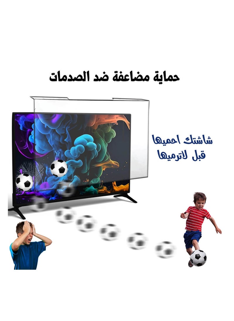 50-inch screen protector, high-quality shatterproof shield for flat screen, scratch-resistant, eye protection from UV rays, protection against liquids - pzsku/Z3524408E2902BA2EB97CZ/45/_/1730737972/3d9fe67f-199d-4500-8e9f-16323e7a32ee