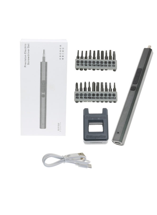 Rechargeable Electric Screwdriver, Portable Mini Demolition Machine Repair Tools - Image 3