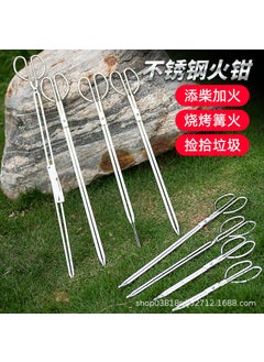 Generic Stainless Steel Tongs Extra-Long Trash Pickup White 