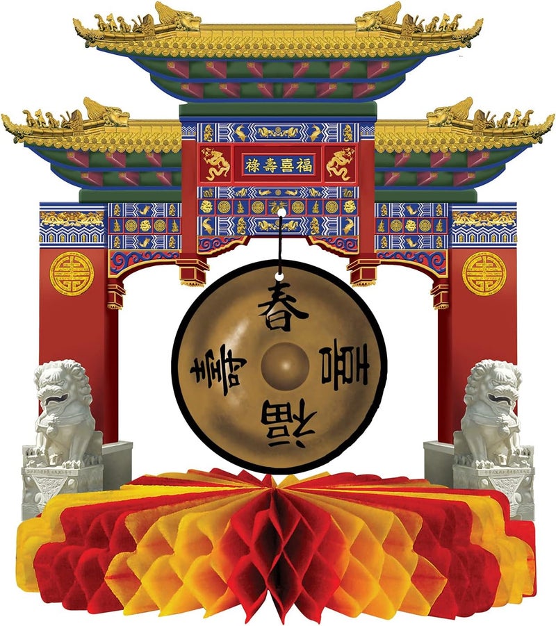 Beistle Asian Gong Centrepiece for Chinese New Year Celebrations - Image 1
