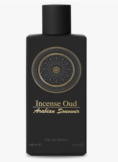 AL MUSBAH Incense Oud Parfum 90Ml 