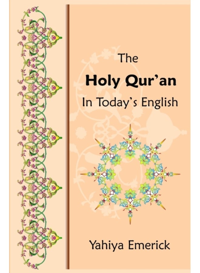 The Holy Qur'an in Today's English 
