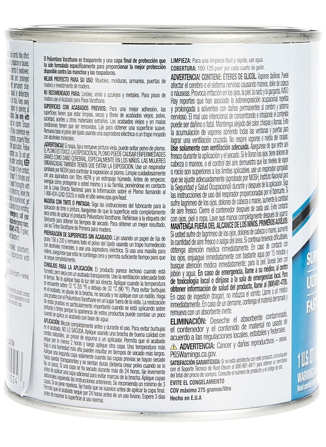 RUST-OLEUM Varathane 200241H Water Based Ultimate Polyurethane Quart Satin Finish  - Image 3