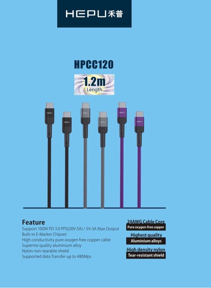 هيبو كابل شحن فائق السرعة بقوة 100 واط من HEPU - Image 1