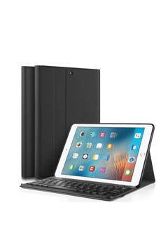 2 in 1 Detachable Backlight Wireless Keyboard With Light and Thin Folio Full Protective Cover Case For iPad 9.7 2018 5/6th Gen Black
