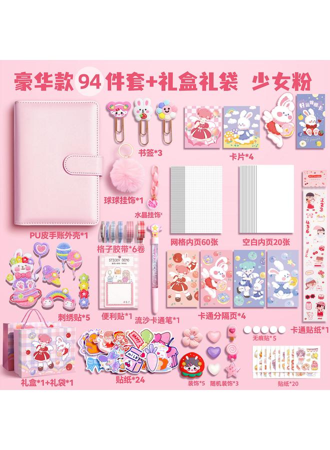 Bluejw 2024 Net Red Hand Book Suit Gift Box Girl Heart Primary School Student Gift Notebook Simple Style Girl Creativity - Image 1