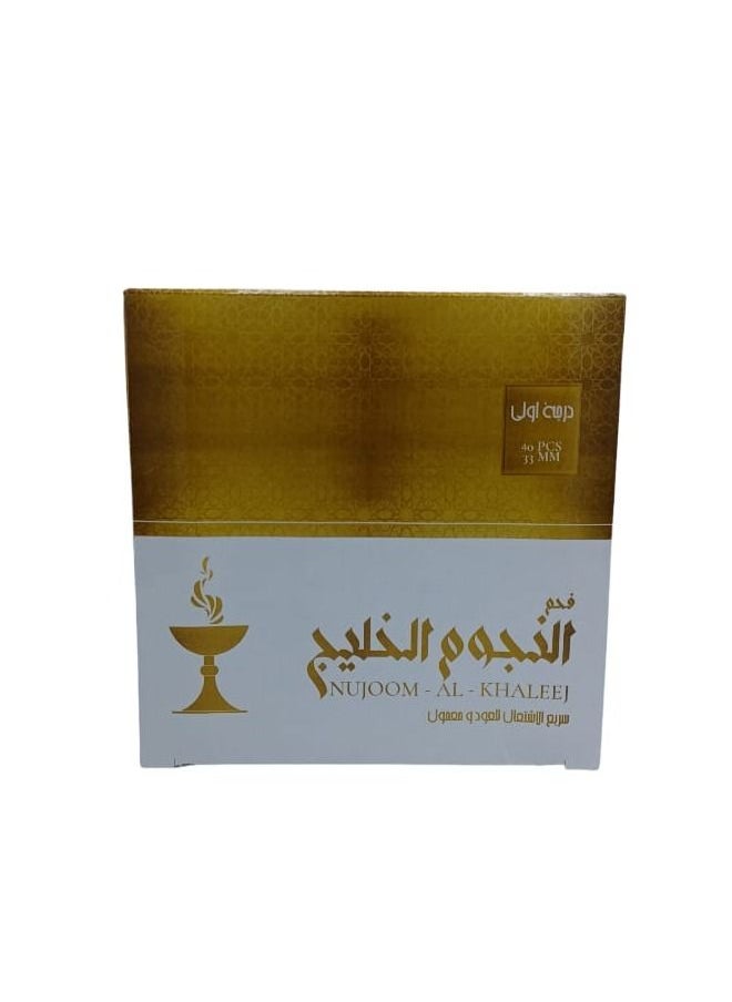 فحم النجوم الخليج سريع الاشتعال حجم 40 حبة - pzsku/Z3526E35F679C53BC4B69Z/45/_/1680551734/22c3a456-2209-445a-8ddc-e239a661862b