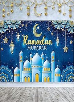 Generic Ramadan Party Background Banner Background Eid Mubarak Fabric Eid al-Fitr Celebration Decoration Background Muslim Banner Kareem Photo Background for Home (Blue) 