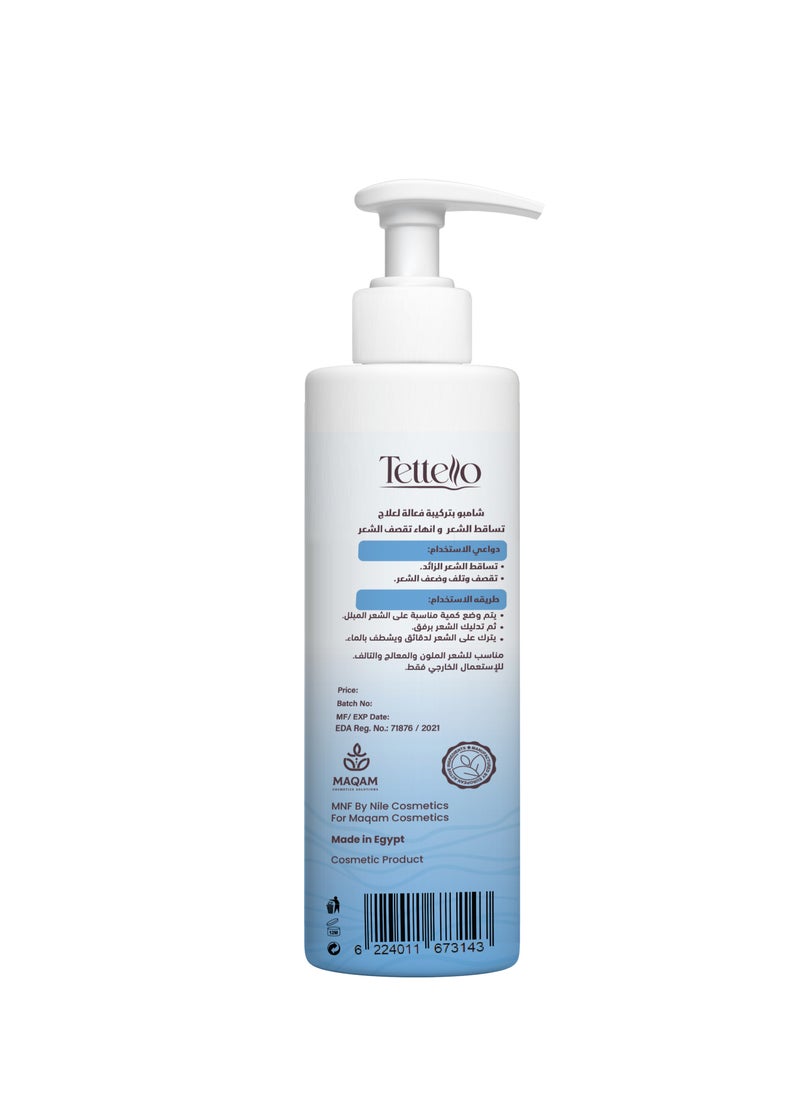 Maqam Tettello Anti Hair Loss Shampoo Pack 200 Ml  - Image 2