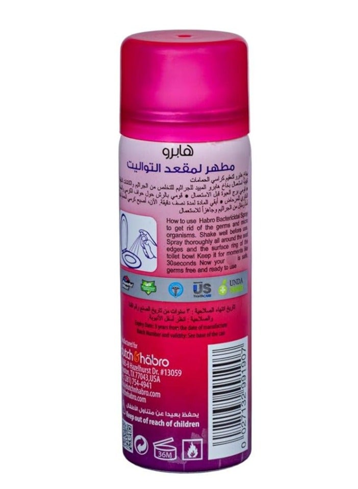 جودباي معقم مقعد المرحاض هابرو - 50 مل - Image 2