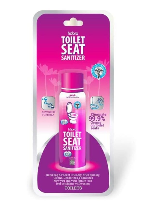 جودباي معقم مقعد المرحاض هابرو - 50 مل - Image 1