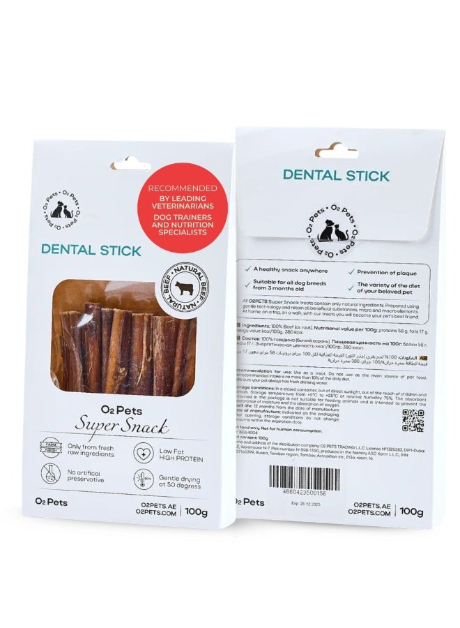 O2Pets Dog and Puppy Natural Dental Stick – 100% Beef Ox Root Bully Stick – Long Lasting Chews for Plaque Control & Tartar Prevention, Single Ingredient High Protein Dog Chew Snack, 100g - Image 1