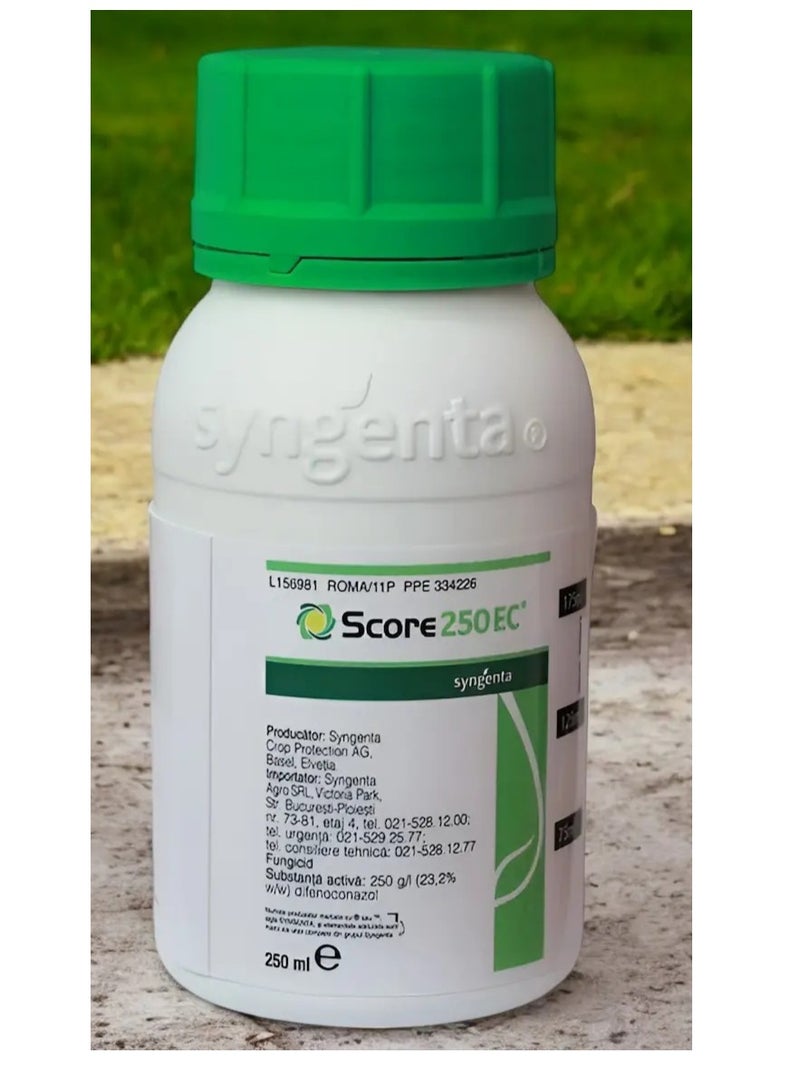 سيجينتا Syngenta Score Fungicide-مركز قابل للاستحلاب مبيد فطري معتمد من MOCCAE للنباتات | صنع في ألمانيا  - Image 1