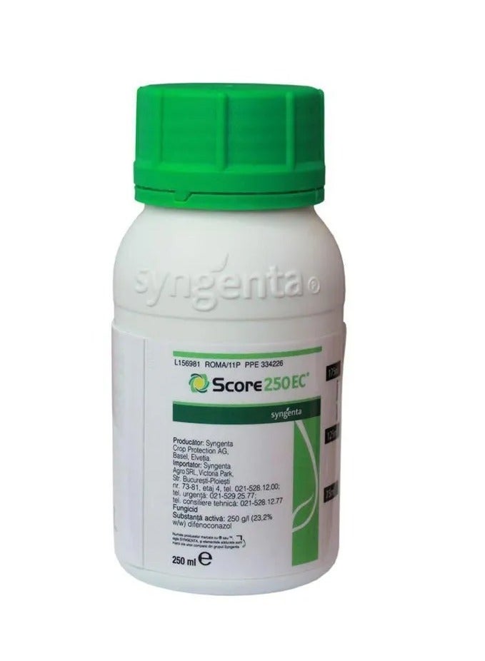 سيجينتا Syngenta Score Fungicide-مركز قابل للاستحلاب مبيد فطري معتمد من MOCCAE للنباتات | صنع في ألمانيا  - Image 2